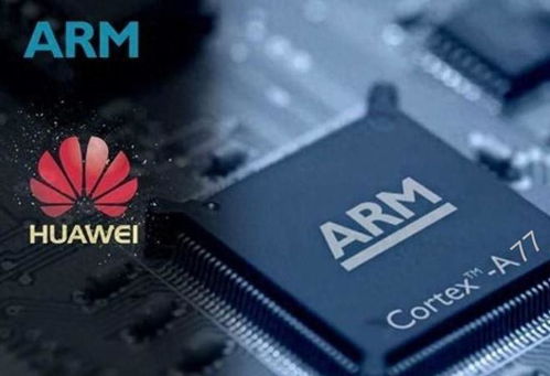华为电脑怎么完全释放cpu(华为电脑如何完全释放CPU性能，深度解析与操作指南)