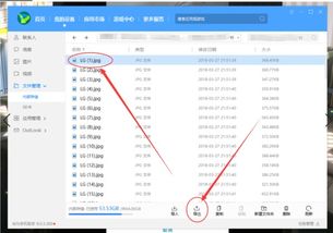 华为电脑网络怎么打开(华为电脑网络打开步骤详解) 华为电脑网络怎么打开(华为电脑网络打开步骤详解)