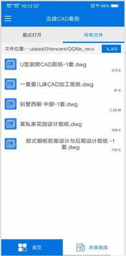 华为电脑怎么快速截屏(华为电脑快速截屏的方法与技巧) 华为电脑怎么快速截屏(华为电脑快速截屏的方法与技巧)