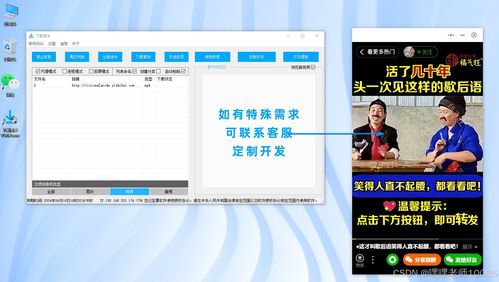 华为电脑制表怎么弄(华为电脑制表操作指南，轻松掌握制表技巧)