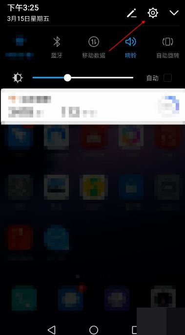 电脑屏幕灯华为怎么关闭(华为电脑屏幕灯关闭方法详解) 电脑屏幕灯华为怎么关闭(华为电脑屏幕灯关闭方法详解)
