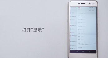 电脑屏幕灯华为怎么关闭(华为电脑屏幕灯关闭方法详解) 电脑屏幕灯华为怎么关闭(华为电脑屏幕灯关闭方法详解)