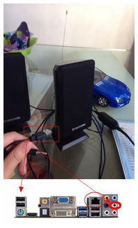 音响怎么连接华为电脑上(华为电脑与音响的连接指南)
