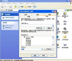华为电脑触摸关了怎么开(华为电脑触摸功能关闭后的开启方法)