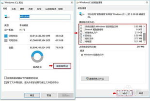 华为新电脑关机怎么关闭(华为新电脑关机步骤详解)