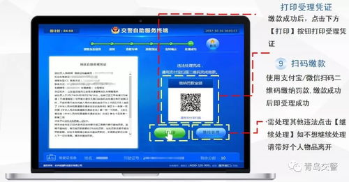 华为电脑怎么进c盘(华为电脑如何进入C盘，详细步骤与操作指南)