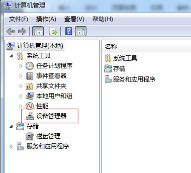 华为怎么把照片拷贝电脑(华为智能手机与电脑间的照片拷贝，简单、高效的操作指南)