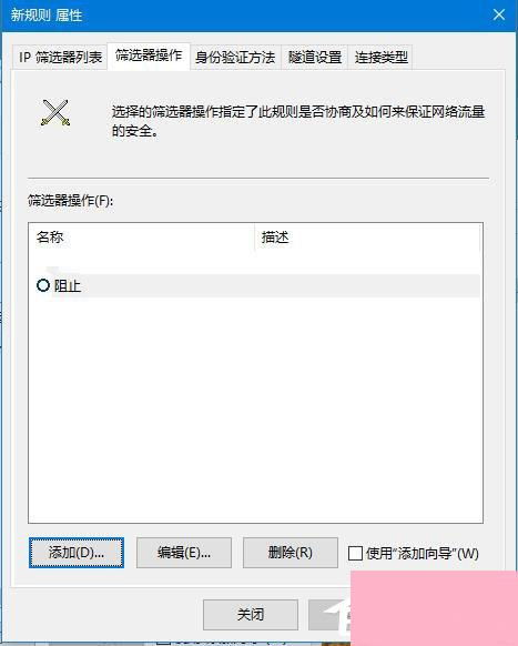 华为电脑怎么防止中病毒(华为电脑如何防止中病毒,全面防护策略) 华为电脑怎么防止中病毒(华为电脑如何防止中病毒,全面防护策略)