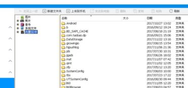 华为录音到电脑怎么导出(华为录音导出至电脑的详细步骤)