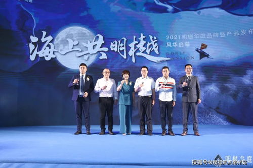 华为电脑绘画怎么操作的(华为电脑绘画操作指南)