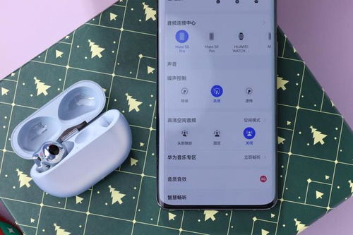 华为耳机 电脑配对怎么设置(华为耳机与电脑的配对设置详解)