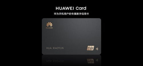 华为电脑怎么关闭小核心(华为电脑如何关闭小核心—深度解析与操作指南)