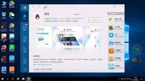华为电脑怎么看w(华为电脑如何查看Windows系统版本及配置信息详解)