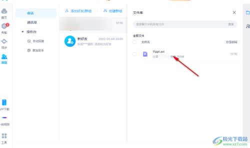 华为电脑千牛怎么下载(华为电脑下载千牛软件，详细步骤与操作指南)
