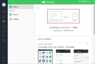 华为电脑怎么远程控制(华为电脑远程控制操作指南)