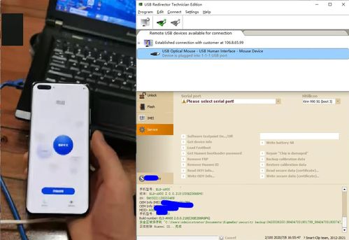 华为电脑fn亮怎么关掉(华为电脑FN亮怎么关掉—解决方法与技巧)
