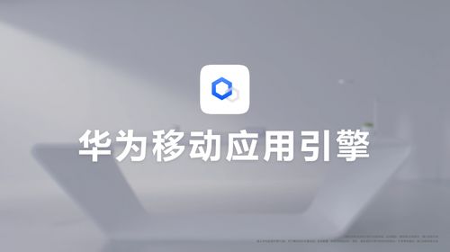 华为电脑上字体怎么下载(华为电脑上字体下载与安装指南)