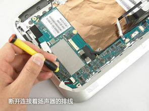 电脑华为联想壳子怎么拆(华为与联想电脑壳拆卸指南)