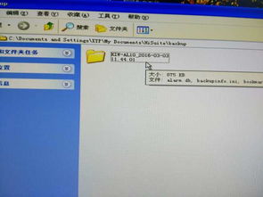 电脑上华为助手怎么用(华为助手在电脑上使用指南) 电脑上华为助手怎么用(华为助手在电脑上使用指南)