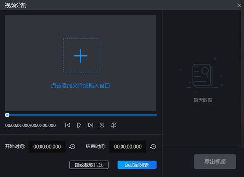 华为电脑卡屏怎么关机(华为电脑卡屏的解决方法及关机操作指南)