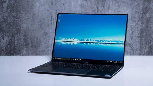 华为电脑xpro怎么下载应用(华为MateBook X Pro电脑应用下载指南)