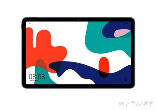 华为平板电脑怎么画直线(华为平板电脑画直线教程，轻松掌握绘图技巧)