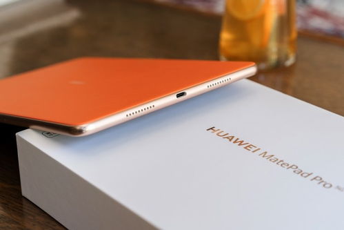 华为matepadpro怎么显示电脑模式(华为MatePad Pro如何显示电脑模式—全面指南) 华为matepadpro怎么显示电脑模式(华为MatePad Pro如何显示电脑模式—全面指南)