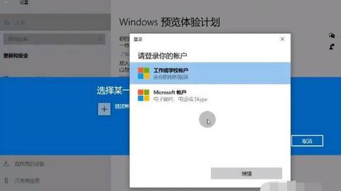 华为联想电脑怎么刷系统(华为联想电脑系统刷机详解)