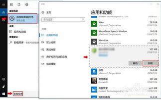 华为电脑卡驱动怎么解决(华为电脑卡顿问题解决方案，驱动问题的解决方法)