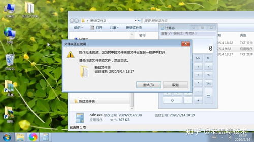 华为电脑组件怎么删除图片(华为电脑组件中删除图片的步骤详解)