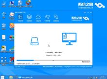 华为电脑怎么重新做系统(华为电脑如何做系统重装，详细步骤与注意事项)