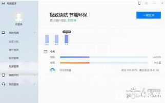华为怎么跟电脑互通网络(华为与电脑互通网络，连接技术与未来的桥梁)