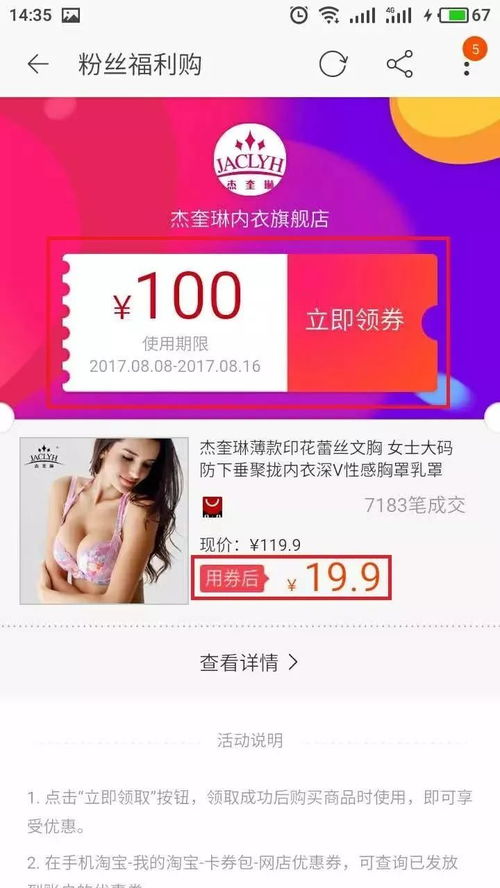 华为电脑怎么快捷到桌面(华为电脑如何快速回到桌面，方法与技巧详解)