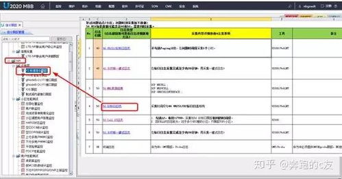 华为电脑怎么打开清灰键(华为电脑如何打开清灰键—详细操作指南)