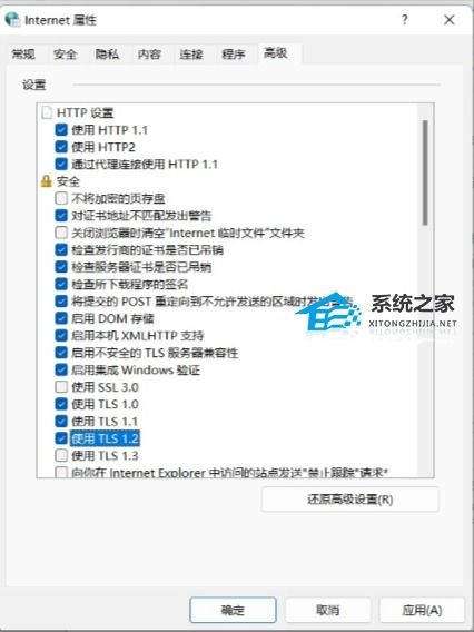 华为电脑连接wifi怎么删除(华为电脑连接WiFi删除教程，一步步教你操作)