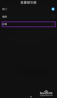 华为电脑按键换行怎么换(华为电脑按键换行操作详解)