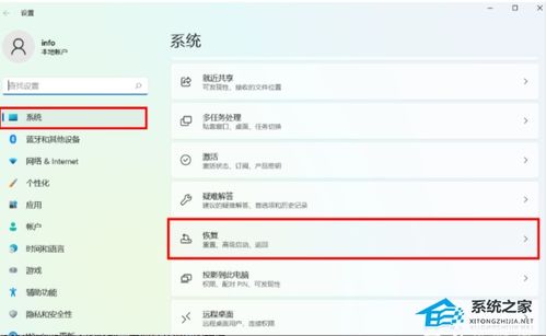 华为预约申购电脑怎么用(华为预约申购电脑使用指南)