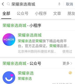 怎么在电脑查找华为手机(如何在电脑上查找华为手机,详细步骤与实用技巧) 怎么在电脑查找华为手机(如何在电脑上查找华为手机,详细步骤与实用技巧)