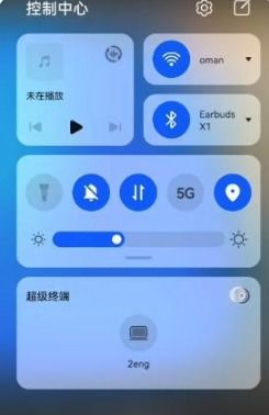 怎么连华为视频会员电脑(如何连接华为视频会员电脑—详细步骤解析)