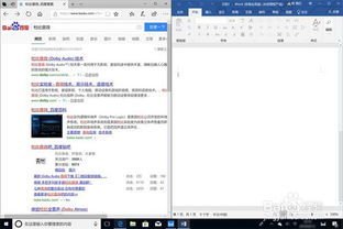 华为全备份电脑怎么备份(华为全备份电脑备份操作指南)