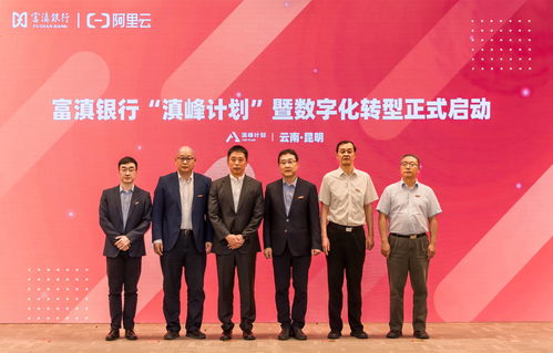 开机之后怎么激活华为电脑(华为电脑开机后激活全攻略)
