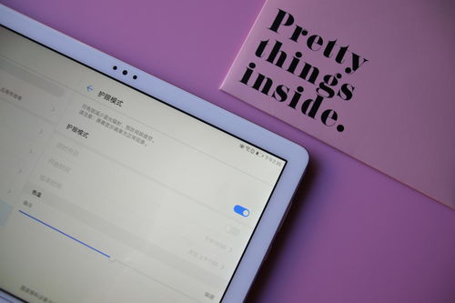 新买华为平板电脑怎么验(华为平板电脑购买验收指南)