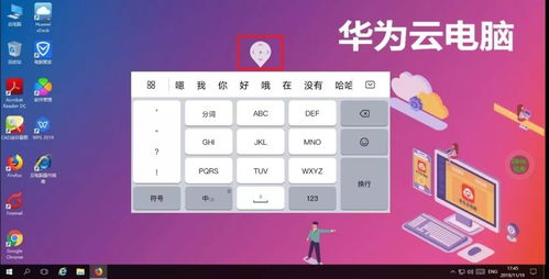 原神电脑版华为电脑怎么玩(如何在华为电脑上玩转原神电脑版)