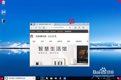 华为笔记怎么导入电脑(华为笔记导入电脑的详细步骤指南)