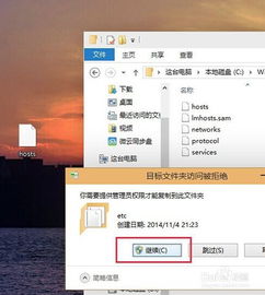 华为电脑怎么关掉onedrive(华为电脑如何关闭OneDrive，详细步骤与操作指南)