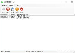 华为电脑文件怎么清理(华为电脑文件清理全攻略，轻松释放存储空间)