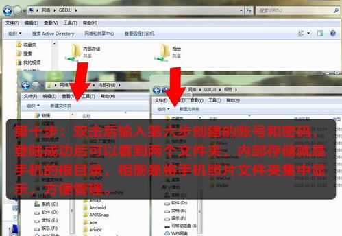 华为电脑怎么更改密码(华为电脑密码更改步骤详解)