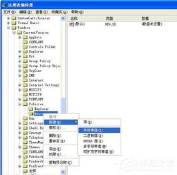 华为电脑音轨怎么关闭(华为电脑音轨关闭步骤详解)