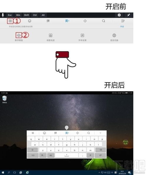 华为电脑怎么联网络(华为电脑联网设置详解，轻松连接互联网的步骤指南)
