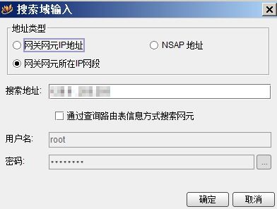 华为怎么调电脑大小(华为电脑屏幕大小调整指南)